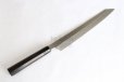 Photo1: SAKAI TAKAYUKI Ginsan Yasuki silver-3 steel Kasumi Ebony wood Kiritsuke Sashimi knife 270mm (1)