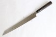 Photo6: SAKAI TAKAYUKI Ginsan Yasuki silver-3 steel Kasumi Ebony wood Kiritsuke Sashimi knife 270mm (6)
