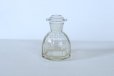 Photo3: Japanese Soy Sauce Dispenser Bottle Hirota glass octagonal amber 50ml
