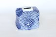 Photo8: Kutani porcelain flower vase single sometsuke shonzui blue H9.5cm