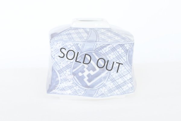 Photo3: Kutani porcelain flower vase single sometsuke shonzui blue H9.5cm