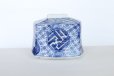 Photo1: Kutani porcelain flower vase single sometsuke shonzui blue H9.5cm (1)