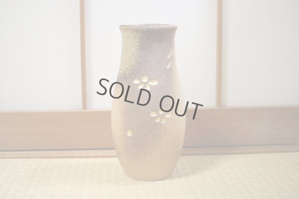 Photo7: Shigaraki Japanese pottery Vase tsuchi kinkamiyabi H 26cm