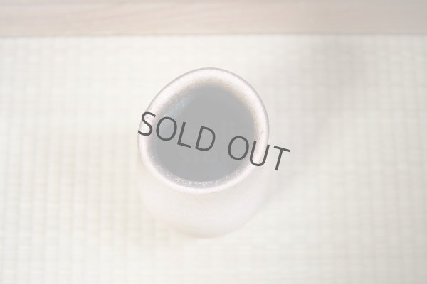 Photo4: Shigaraki Japanese pottery Vase tsuchi kinkamiyabi H 26cm