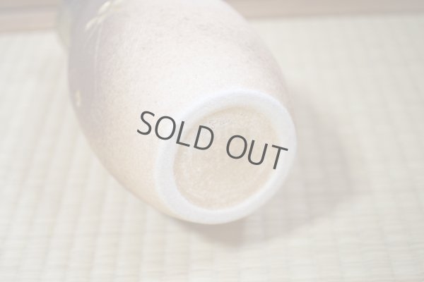 Photo3: Shigaraki Japanese pottery Vase tsuchi kinkamiyabi H 26cm