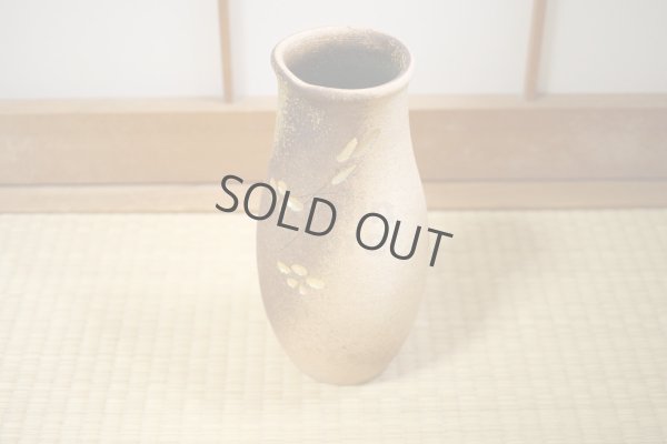 Photo2: Shigaraki Japanese pottery Vase tsuchi kinkamiyabi H 26cm