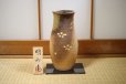 Photo1: Shigaraki Japanese pottery Vase tsuchi kinkamiyabi H 26cm (1)