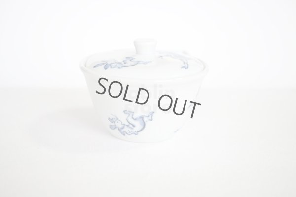 Photo4: Banko Japanese tea pot kyusu hohin ceramic tea strainer Chojyu Sumo 120ml