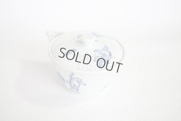 Photo5: Banko Japanese tea pot kyusu hohin ceramic tea strainer Chojyu Sumo 120ml