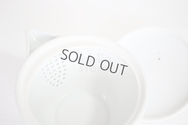 Photo7: Banko Japanese tea pot kyusu hohin ceramic tea strainer Chojyu Sumo 120ml