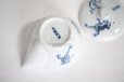Photo8: Banko Japanese tea pot kyusu hohin ceramic tea strainer Chojyu Sumo 120ml