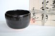 Photo1: Mino yaki ware Japanese tea bowl Kuro Raku Shoraku Kibo chawan Matcha Green Tea (1)