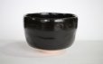 Photo2: Mino yaki ware Japanese tea bowl Kuro Raku Shoraku Kibo chawan Matcha Green Tea (2)