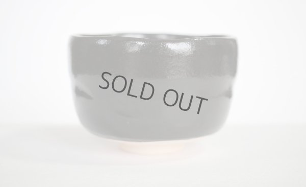 Photo3: Mino yaki ware Japanese tea bowl Kuro Raku Shoraku Kibo chawan Matcha Green Tea