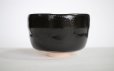 Photo4: Mino yaki ware Japanese tea bowl Kuro Raku Shoraku Kibo chawan Matcha Green Tea