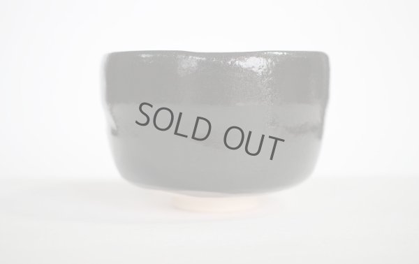 Photo4: Mino yaki ware Japanese tea bowl Kuro Raku Shoraku Kibo chawan Matcha Green Tea