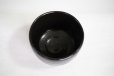 Photo5: Mino yaki ware Japanese tea bowl Kuro Raku Shoraku Kibo chawan Matcha Green Tea