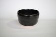 Photo8: Mino yaki ware Japanese tea bowl Kuro Raku Shoraku Kibo chawan Matcha Green Tea