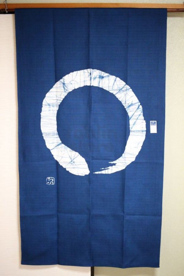 Photo1: Kyoto Noren SB Japanese batik door curtain En Enso Circle blue 85cm x 150cm