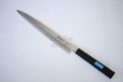 Photo11: Left Hand SAKAI TAKAYUKI Japanese knife INOX PC Handle Sashimi Yanagiba 270mm (11)