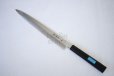 Photo11: Left Hand SAKAI TAKAYUKI Japanese knife INOX PC Handle Sashimi Yanagiba 270mm