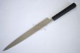 Photo10: Left Hand SAKAI TAKAYUKI Japanese knife INOX PC Handle Sashimi Yanagiba 270mm (10)