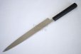 Photo10: Left Hand SAKAI TAKAYUKI Japanese knife INOX PC Handle Sashimi Yanagiba 270mm