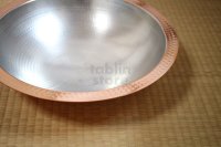 Japanese Copper Nabe Hot Pot Shabushabu hammerd