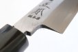 Photo6: Masamoto so honten Japanese knife Honkasumi Gyoku white Sashimi Yanagiba  