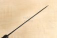 Photo2: Shokei Funaki Kurouchi white 2 steel Lacquer wisteria string cord handle Petty 135mm (2)