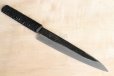 Photo2: Shokei Funaki white 2 steel Lacquer wisteria string cord handle Sashimi Sujihiki knife 180mm (2)
