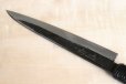 Photo5: Shokei Funaki white 2 steel Lacquer wisteria string cord handle Sashimi Sujihiki knife 180mm (5)