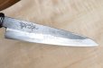 Photo4: Shokei Funaki white 2 steel Lacquer wisteria string cord handle Sashimi Sujihiki knife 180mm