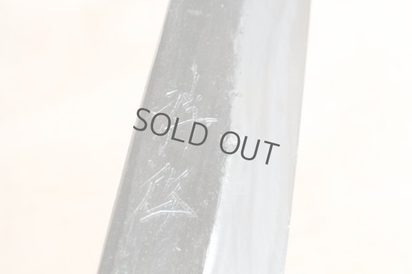 Photo3: Shokei Funaki white 2 steel Lacquer wisteria string cord handle Sashimi Sujihiki knife 180mm