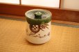 Photo1: Mino Japanese tea ceremony pottery water jar Mizusashi Oribe Gto (1)