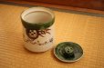 Photo3: Mino Japanese tea ceremony pottery water jar Mizusashi Oribe Gto
