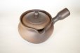 Photo1: Shikou kyusu tea pot Japanese Fujiso pottery banko Yakishime 450 ml (1)