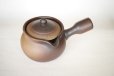 Photo1: Shikou kyusu tea pot Japanese Fujiso pottery banko Yakishime 280 ml (1)