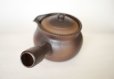 Photo12: Shikou kyusu tea pot Japanese Fujiso pottery banko Yakishime 280 ml (12)