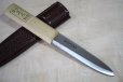 Photo1: Masahiro Japanese Makiri Deba Fillet knife carbon steel any size (1)