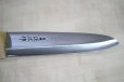 Photo9: Masahiro Japanese Makiri Deba Fillet knife carbon steel any size