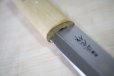 Photo4: Masahiro Japanese Makiri Deba Fillet knife carbon steel any size