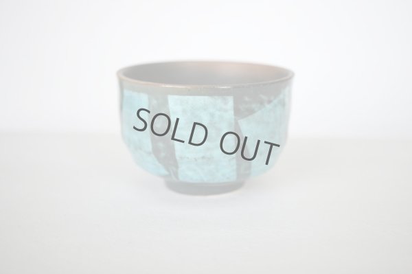 Photo7: Kutani matcha chawan Japanese tea ceremony bowl ippuku blue ginsai