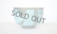 Kutani matcha chawan Japanese tea ceremony bowl ippuku blue ginsai