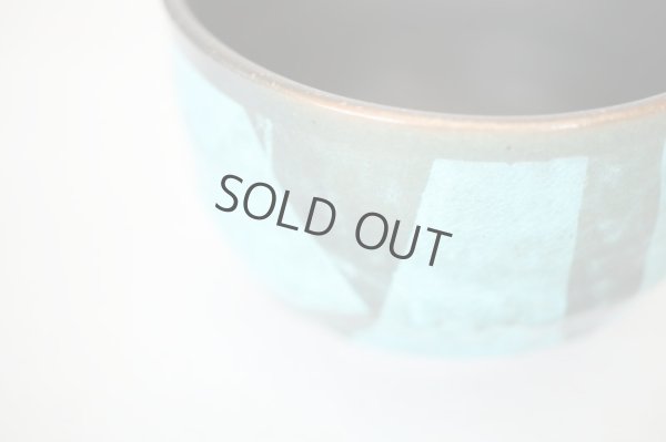 Photo5: Kutani matcha chawan Japanese tea ceremony bowl ippuku blue ginsai