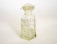 Photo4: Japanese Soy Sauce Dispenser Bottle Hirota glass kagome old color 130ml