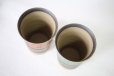 Photo4: Kutani porcelain Japanese Bar Mugs M3 Kin-karakusa gold green red set of 2