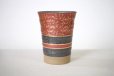Photo7: Kutani porcelain Japanese Bar Mugs M3 Kin-karakusa gold green red set of 2 (7)