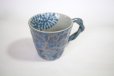 Photo4: Arita porcelain Japanese tea mug cup Karakusa blue 350ml