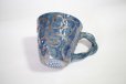 Photo8: Arita porcelain Japanese tea mug cup Karakusa blue 350ml